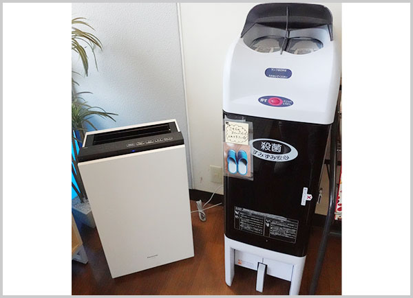 空気清浄機・スリッパ殺菌ボックス